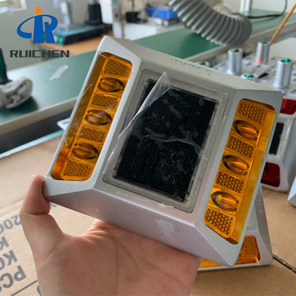 <h3>Solar Road Stud Synchronized For Expressway-RUICHEN Solar </h3>
